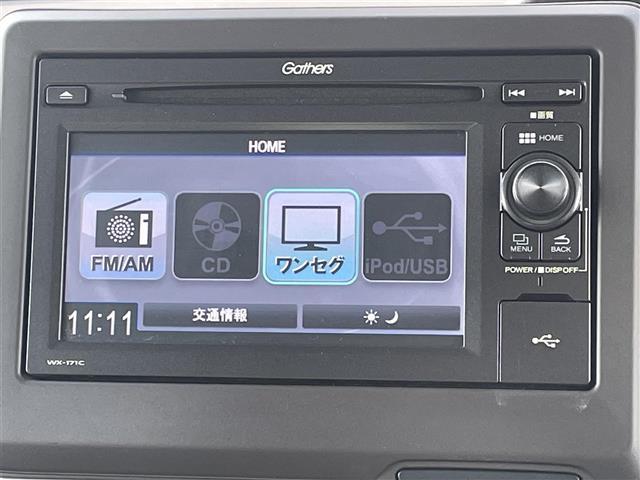 N-BOX G・Lターボホンダセンシング 純正ディスプレイオーディオ ワンセグTV AM/FM CD プッシュスタート クルーズコントロール ドライブレコーダー 純正フロアマット アイドリングストップ(2枚目)