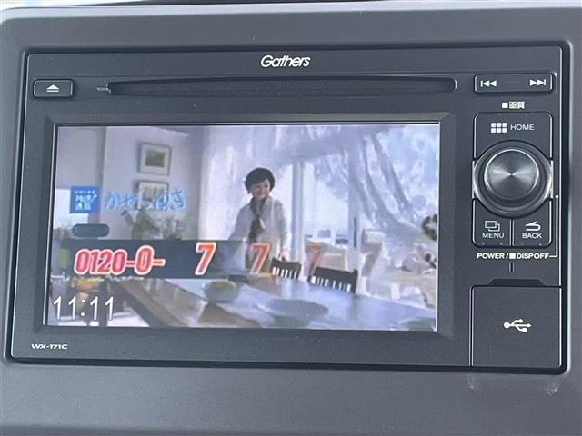 N-BOX G・Lターボホンダセンシング 純正ディスプレイオーディオ ワンセグTV AM/FM CD プッシュスタート クルーズコントロール ドライブレコーダー 純正フロアマット アイドリングストップ(3枚目)