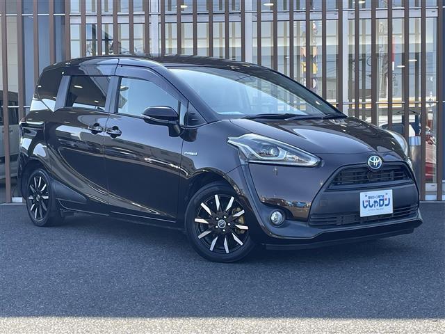 シエンタ ハイブリッドＧ　純正ＳＤナビ（ＮＳＺＮ－Ｗ６４Ｔ）フルセグ／ＣＤ／ＤＶＤ／ＢＴ　バックカメラ　フリップダウンモニター　両側パワースライドドア　トヨタセーフティセンス　ＬＥＤライト　ＥＴＣ　社外１５インチＡＷ（31枚目）