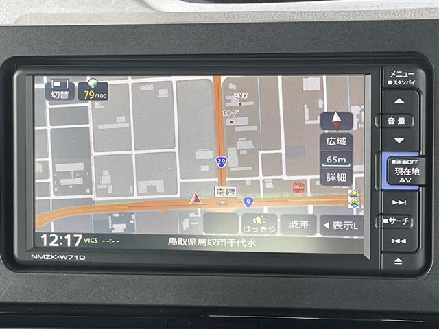 タント カスタムＲＳスタイルセレクション　純正ナビ　フルセグＴＶ　ＡＭ／ＦＭ　ＣＤ／ＤＶＤ　Ｂｌｕｅｔｏｏｔｈ接続　スマートアシスト　バックカメラ　クルーズコントロール　プッシュスタート　シートヒーター　両側パワースライドドア　ＥＴＣ（2枚目）