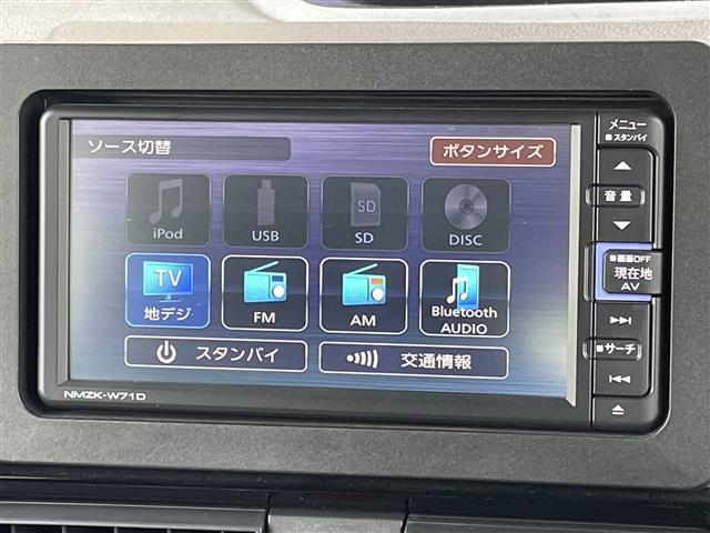 タント カスタムＲＳスタイルセレクション　純正ナビ　フルセグＴＶ　ＡＭ／ＦＭ　ＣＤ／ＤＶＤ　Ｂｌｕｅｔｏｏｔｈ接続　スマートアシスト　バックカメラ　クルーズコントロール　プッシュスタート　シートヒーター　両側パワースライドドア　ＥＴＣ（3枚目）