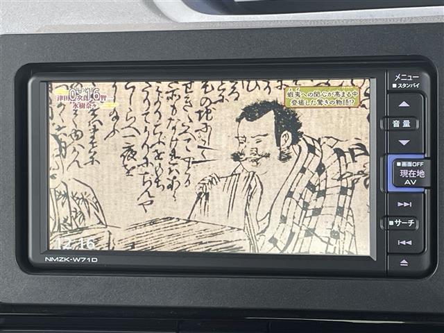 タント カスタムＲＳスタイルセレクション　純正ナビ　フルセグＴＶ　ＡＭ／ＦＭ　ＣＤ／ＤＶＤ　Ｂｌｕｅｔｏｏｔｈ接続　スマートアシスト　バックカメラ　クルーズコントロール　プッシュスタート　シートヒーター　両側パワースライドドア　ＥＴＣ（4枚目）