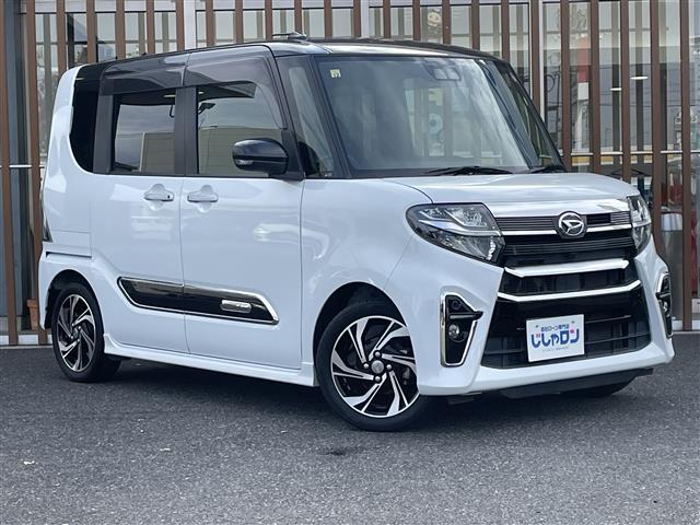 タント カスタムＲＳスタイルセレクション　純正ナビ　フルセグＴＶ　ＡＭ／ＦＭ　ＣＤ／ＤＶＤ　Ｂｌｕｅｔｏｏｔｈ接続　スマートアシスト　バックカメラ　クルーズコントロール　プッシュスタート　シートヒーター　両側パワースライドドア　ＥＴＣ（33枚目）