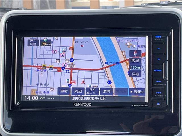 スペーシアカスタム ハイブリッドGS 4WD 純正ナビ フルセグTV AM/FM CD/DVD Bluetooth接続 片側パワースライドドア バックカメラ 純正フロアマット プッシュスタート ETC 純正アルミホイール(2枚目)