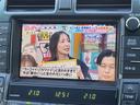 クラウン アスリート プッシュスタート 純正メーカーナビ フルセグTV AM/FM Bluetooth接続 CD/DVD バックカメラ クルーズコントロール ブラックレザーシート 前席パワーシート 前席シートヒーター(4枚目)