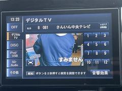 ����� ��������ңӡ��ӣ������ףġ������ʥӡ��ե륻���ԣ� 0541635A20251223J001 3