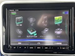 ���ڡ��������� �ϥ��֥�åɣأڡ������ܡ����ףġ������ܡ����������ʥ� 0541635A20251228J001 3