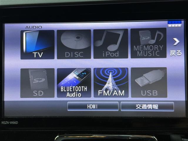 【　ナビゲーション　】ナビゲーションシステム装備なので不慣れな場所へのドライブも快適にして頂けます♪