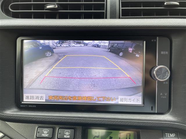 【　バックカメラ　】便利なバックカメラ装備で安全確認を頂けます。駐車が苦手な方にもオススメな便利機能です♪
