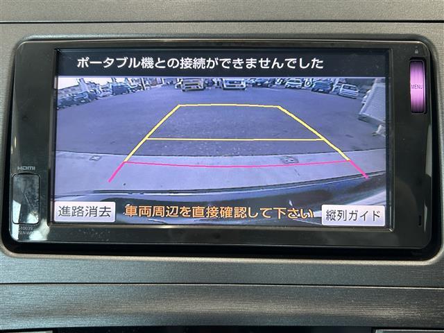 プリウス Ｓ　本土仕入れ　プッシュスタート　ナビ　ＴＶ　Ｂｌｕｅｔｏｏｔｈ接続　ＥＴＣ　バックカメラ　ＵＳＢ入力端子　アイドリングストップ　カーテンエアバック　ＡＢＳ　スマートキー　パワーステアリング（7枚目）