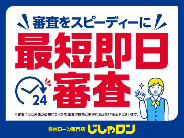 プリウス Ｓ　本土仕入れ　プッシュスタート　ナビ　ＴＶ　Ｂｌｕｅｔｏｏｔｈ接続　ＥＴＣ　バックカメラ　ＵＳＢ入力端子　アイドリングストップ　カーテンエアバック　ＡＢＳ　スマートキー　パワーステアリング（37枚目）
