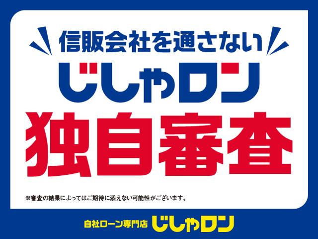プリウス Ｓ　本土仕入れ　プッシュスタート　ナビ　ＴＶ　Ｂｌｕｅｔｏｏｔｈ接続　ＥＴＣ　バックカメラ　ＵＳＢ入力端子　アイドリングストップ　カーテンエアバック　ＡＢＳ　スマートキー　パワーステアリング（39枚目）