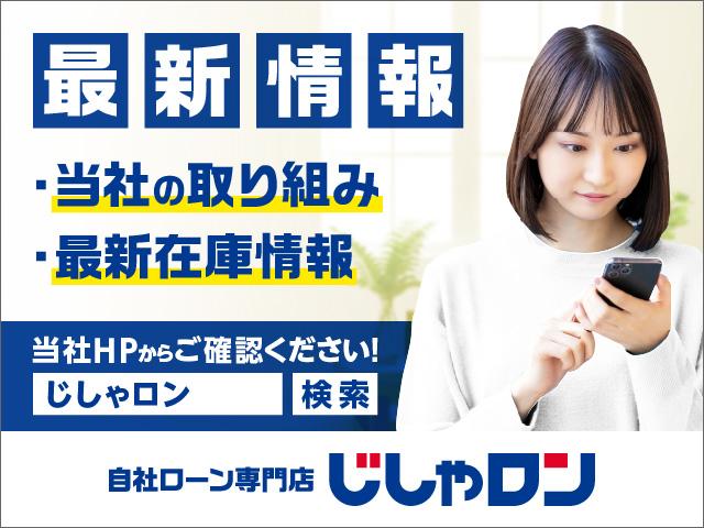 プリウス Ｓ　本土仕入れ　プッシュスタート　ナビ　ＴＶ　Ｂｌｕｅｔｏｏｔｈ接続　ＥＴＣ　バックカメラ　ＵＳＢ入力端子　アイドリングストップ　カーテンエアバック　ＡＢＳ　スマートキー　パワーステアリング（50枚目）