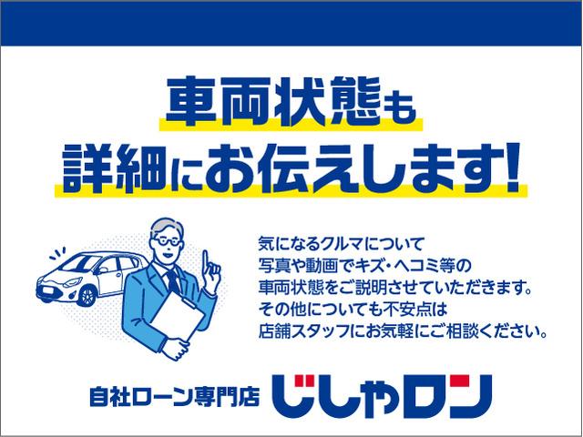プリウス Ｓ　本土仕入れ　プッシュスタート　ナビ　ＴＶ　Ｂｌｕｅｔｏｏｔｈ接続　ＥＴＣ　バックカメラ　ＵＳＢ入力端子　アイドリングストップ　カーテンエアバック　ＡＢＳ　スマートキー　パワーステアリング（53枚目）