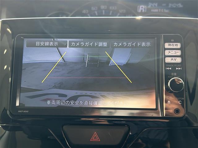 タント カスタムＲＳ　ＳＡ　本土仕入れ　純正ナビ　フルセグＴＶ　バックカメラ　ＥＴＣ　両側パワースライドドア　アイドリングストップ　衝突被害軽減ブレーキ　プッシュスタート　スマートキー　スペアキー　オートライト（7枚目）