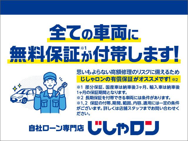 タント カスタムＲＳ　ＳＡ　本土仕入れ　純正ナビ　フルセグＴＶ　バックカメラ　ＥＴＣ　両側パワースライドドア　アイドリングストップ　衝突被害軽減ブレーキ　プッシュスタート　スマートキー　スペアキー　オートライト（57枚目）