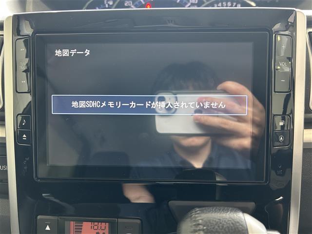 【　ナビゲーション　】ナビゲーションシステム装備なので不慣れな場所へのドライブも快適にして頂けます♪