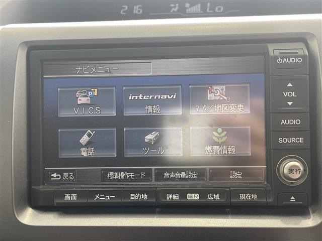 【　ナビゲーション　】ナビゲーションシステム装備なので不慣れな場所へのドライブも快適にして頂けます♪