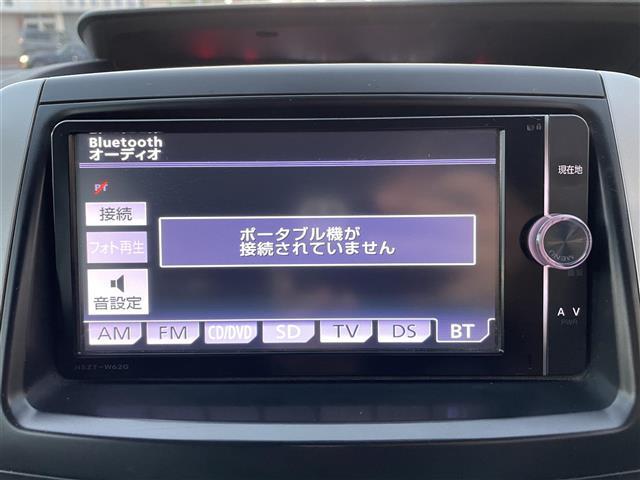 【　ナビゲーション　】ナビゲーションシステム装備なので不慣れな場所へのドライブも快適にして頂けます♪