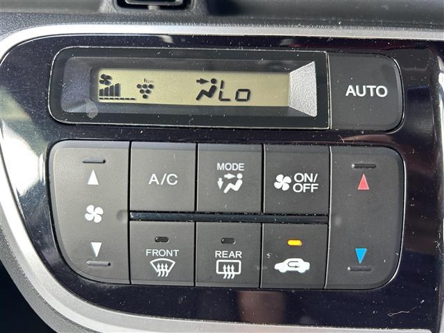 【 オートエアコン 】車内温度を感知して自動で温度調整をしてくれるのでいつでも快適な車内空間を創り上げます!