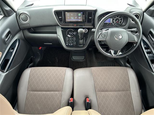 デイズルークス ハイウェイスター X Vセレクション 本土仕入 フルセグTV 純正ナビ CD再生 DVD再生 Bluetooth接続 全方位カメラ ドライブレコーダー前後 衝突軽減ブレーキ アイドリングストップ 純正アルミホイール オートライト(2枚目)