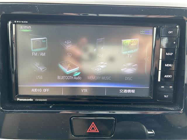 デイズルークス ハイウェイスター X Vセレクション 本土仕入 フルセグTV 純正ナビ CD再生 DVD再生 Bluetooth接続 全方位カメラ ドライブレコーダー前後 衝突軽減ブレーキ アイドリングストップ 純正アルミホイール オートライト(3枚目)