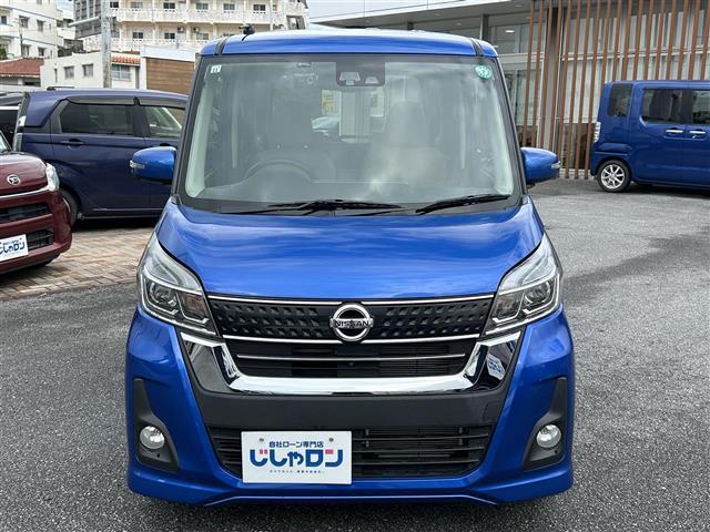 デイズルークス ハイウェイスター X Vセレクション 本土仕入 フルセグTV 純正ナビ CD再生 DVD再生 Bluetooth接続 全方位カメラ ドライブレコーダー前後 衝突軽減ブレーキ アイドリングストップ 純正アルミホイール オートライト(25枚目)