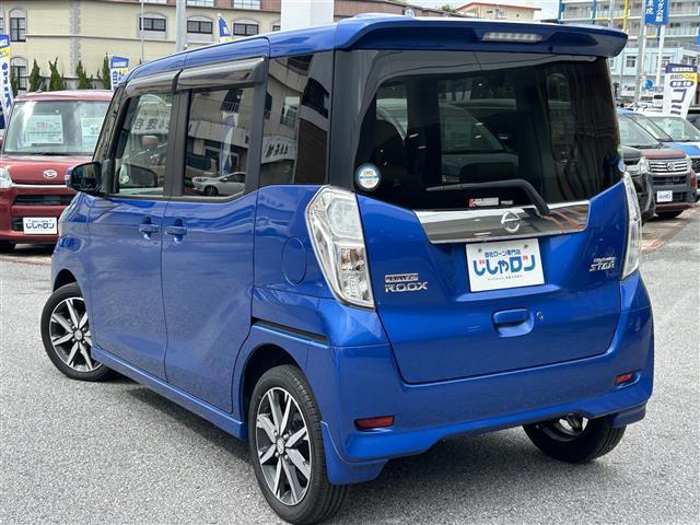 デイズルークス ハイウェイスター X Vセレクション 本土仕入 フルセグTV 純正ナビ CD再生 DVD再生 Bluetooth接続 全方位カメラ ドライブレコーダー前後 衝突軽減ブレーキ アイドリングストップ 純正アルミホイール オートライト(28枚目)