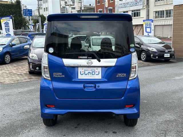 デイズルークス ハイウェイスター X Vセレクション 本土仕入 フルセグTV 純正ナビ CD再生 DVD再生 Bluetooth接続 全方位カメラ ドライブレコーダー前後 衝突軽減ブレーキ アイドリングストップ 純正アルミホイール オートライト(32枚目)