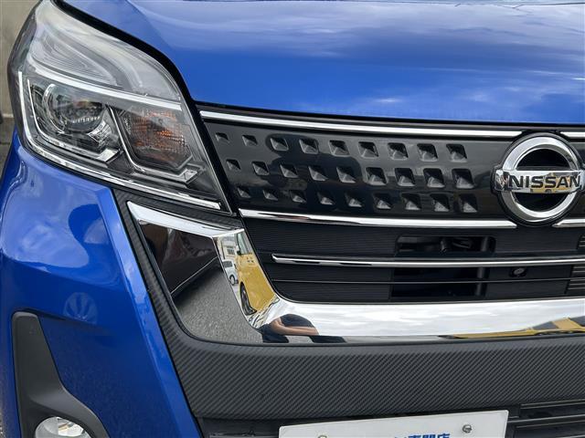 デイズルークス ハイウェイスター X Vセレクション 本土仕入 フルセグTV 純正ナビ CD再生 DVD再生 Bluetooth接続 全方位カメラ ドライブレコーダー前後 衝突軽減ブレーキ アイドリングストップ 純正アルミホイール オートライト(33枚目)