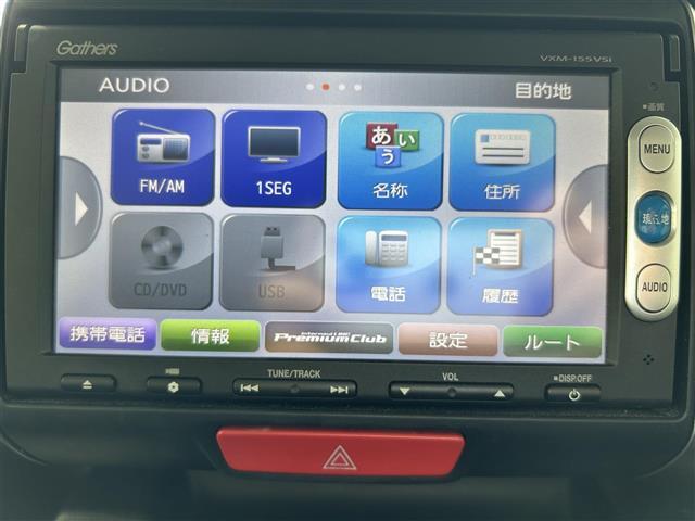 【　ナビゲーション　】ナビゲーションシステム装備なので不慣れな場所へのドライブも快適にして頂けます♪