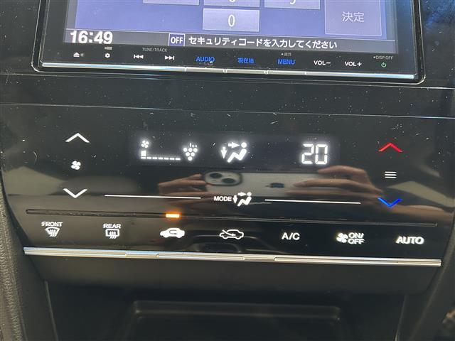 【　オートエアコン　】車内温度を感知して自動で温度調整をしてくれるのでいつでも快適な車内空間を創り上げます！