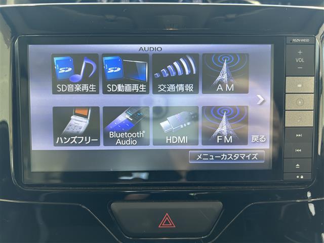 タント カスタムX SA 本土仕入 TV ETC Bluetooth接続 CD再生 バックカメラ 片側パワースライドドア 純正フロアマット 横滑り防止装置 衝撃軽減ブレーキ オートライト プッシュスタート スマートキー(3枚目)