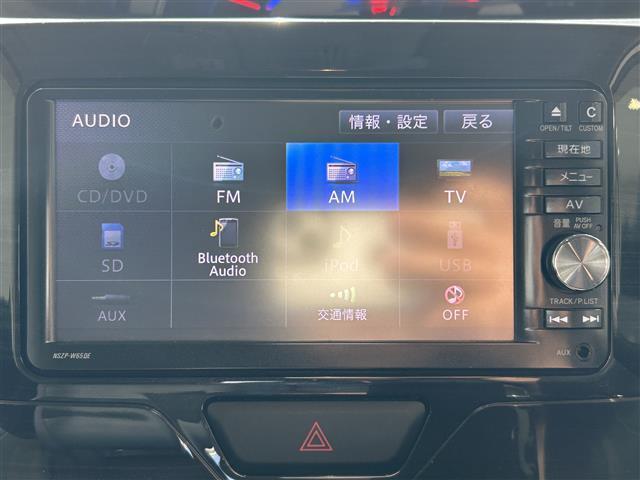 タント カスタムX トップエディションSAII 本土仕入 純正ナビ フルセグTV CD再生 ETC Bluetooth接続 バックカメラ 片側パワースライドドア 純正フロアマット 横滑り防止装置 衝突軽減ブレーキ プッシュスタート スマートキー(6枚目)