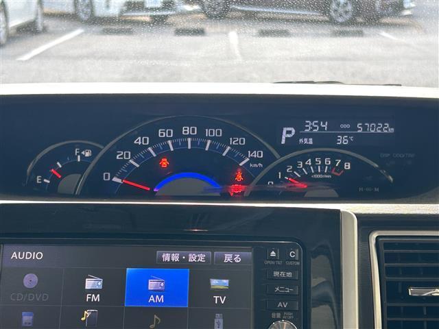 タント カスタムX トップエディションSAII 本土仕入 純正ナビ フルセグTV CD再生 ETC Bluetooth接続 バックカメラ 片側パワースライドドア 純正フロアマット 横滑り防止装置 衝突軽減ブレーキ プッシュスタート スマートキー(13枚目)