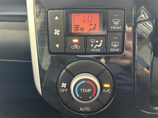 【　オートエアコン　】車内温度を感知して自動で温度調整をしてくれるのでいつでも快適な車内空間を創り上げます！