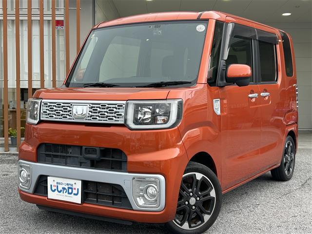 ウェイク G SA 本土仕入 純正ナビ フルセグTV Bluetooth接続 ETC バックカメラ ドライブレコーダー前方 両側パワースライドドア 横滑り防止装置 衝撃軽減ブレーキ プッシュスタート スマートキー(29枚目)