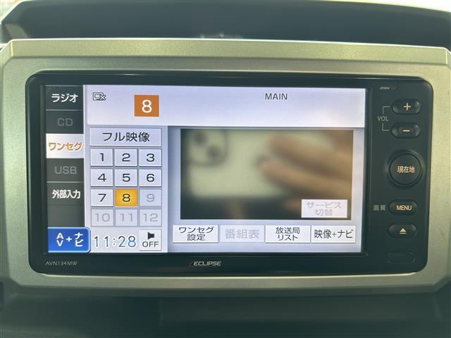 ウェイク X SA 本土仕入 純正ナビ TV CD再生 ETC 片側パワースライドドア パワーステアリング 横滑り防止装置 衝撃軽減ブレーキ オートライト LEDヘッドライト プッシュスタート スマートキー スペアキー(3枚目)