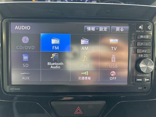 タント カスタムX トップエディションSAII 本土仕入 純正ナビ フルセグTV バックカメラ ドライブレコーダー前後 Bluetooth接続 CD再生 片側パワースライドドア 横滑り防止装置 衝撃軽減ブレーキ オートライト プッシュスタート(6枚目)