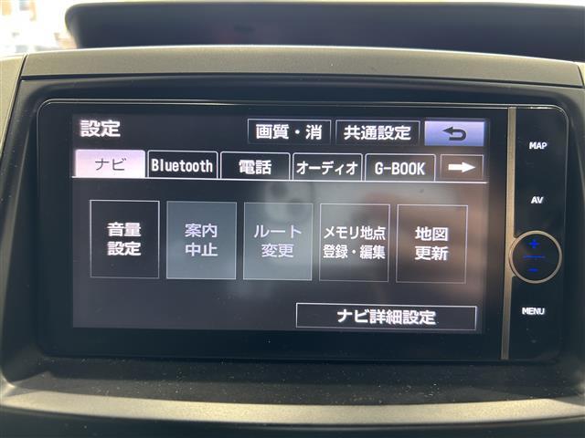 【　オーディオ　】車内で音楽がお楽しみいただけます♪