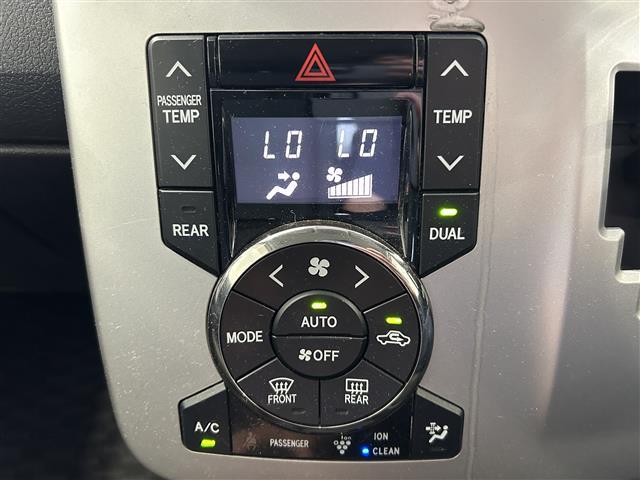 【　オートエアコン　】車内温度を感知して自動で温度調整をしてくれるのでいつでも快適な車内空間を創り上げます！