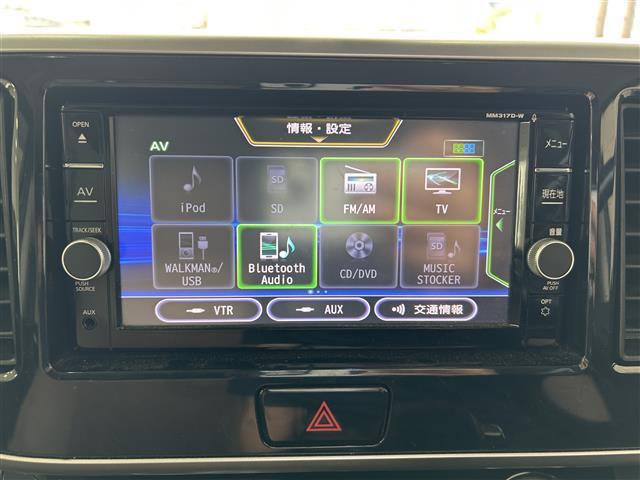 デイズルークス ハイウェイスター　Ｘ　Ｖセレクション　本土仕入　純正ナビ　フルセグＴＶ　Ｂｌｕｅｔｏｏｔｈ接続　ＥＴＣ　全方位カメラ　両側パワースライドドア　横滑り防止装置　衝撃軽減ブレーキ　オートライト　オートマチックハイビーム　プッシュスタート（3枚目）