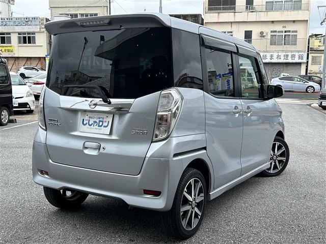 デイズルークス ハイウェイスター　Ｘ　Ｖセレクション　本土仕入　純正ナビ　フルセグＴＶ　Ｂｌｕｅｔｏｏｔｈ接続　ＥＴＣ　全方位カメラ　両側パワースライドドア　横滑り防止装置　衝撃軽減ブレーキ　オートライト　オートマチックハイビーム　プッシュスタート（29枚目）