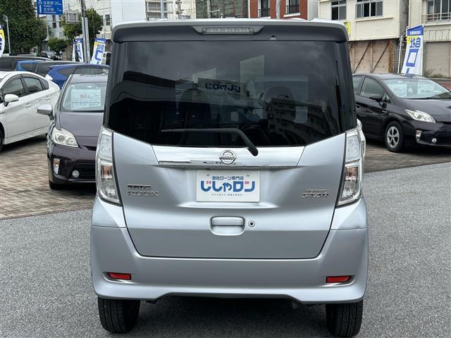 デイズルークス ハイウェイスター　Ｘ　Ｖセレクション　本土仕入　純正ナビ　フルセグＴＶ　Ｂｌｕｅｔｏｏｔｈ接続　ＥＴＣ　全方位カメラ　両側パワースライドドア　横滑り防止装置　衝撃軽減ブレーキ　オートライト　オートマチックハイビーム　プッシュスタート（32枚目）