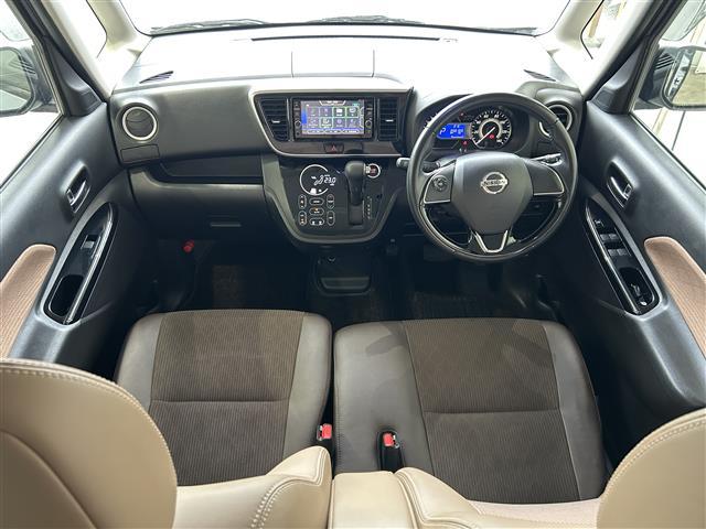 デイズルークス ハイウェイスター　Ｘ　Ｖセレクション　本土仕入　純正ナビ　フルセグＴＶ　Ｂｌｕｅｔｏｏｔｈ接続　ＥＴＣ　全方位カメラ　両側パワースライドドア　横滑り防止装置　衝撃軽減ブレーキ　オートライト　オートマチックハイビーム　プッシュスタート（37枚目）