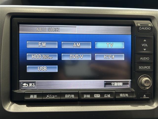 【　オーディオ　】車内で音楽がお楽しみいただけます♪