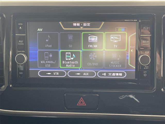 【　ナビゲーション　】ナビゲーションシステム装備なので不慣れな場所へのドライブも快適にして頂けます♪