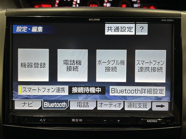 【　ナビゲーション　】ナビゲーションシステム装備なので不慣れな場所へのドライブも快適にして頂けます♪