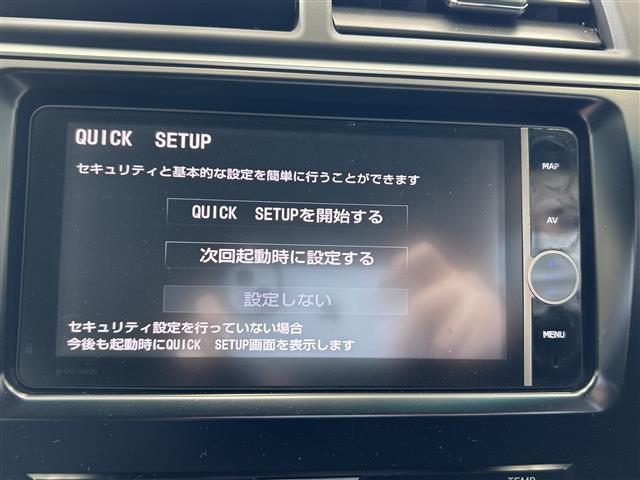 【　ナビゲーション　】ナビゲーションシステム装備なので不慣れな場所へのドライブも快適にして頂けます♪