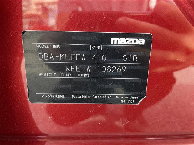 店舗にて現車の確認もいただけますので、お電話で在庫のご確認の上是非ご来店くださいませ。